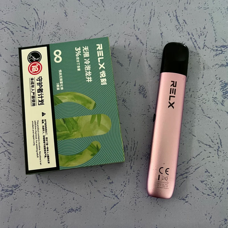 Find the Best Electronic Cigarette Shop Near You Today